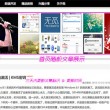 香港今晚六给彩开奖结果七十一期4949
